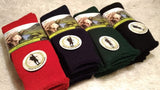 Merino Wool Tramping Boot Socks 3 Pack - SOCKSpacific